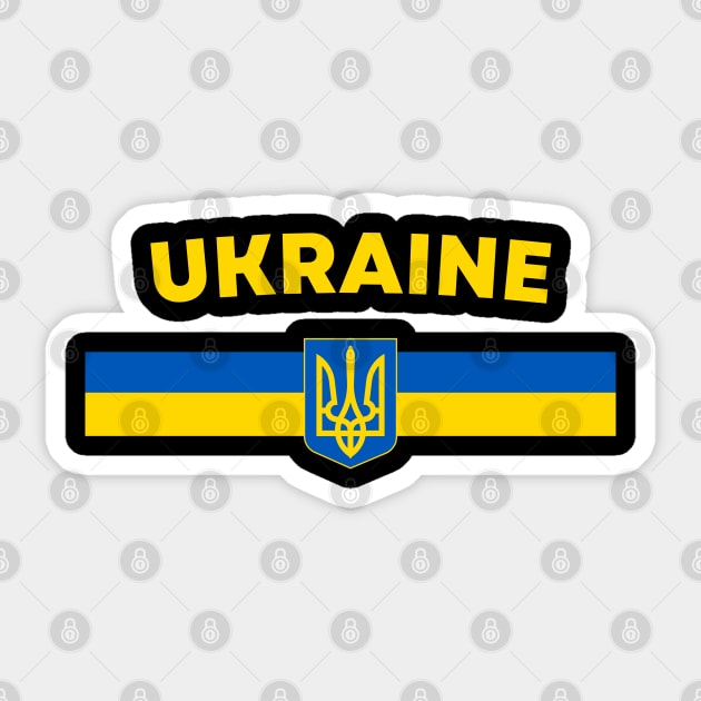 Ukraine Sticker by Myartstor 